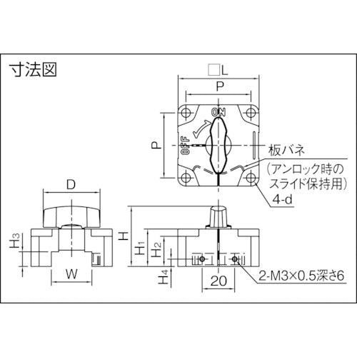 イマオ　角鋼スライドロック　QCSQ2512-BK　1 個