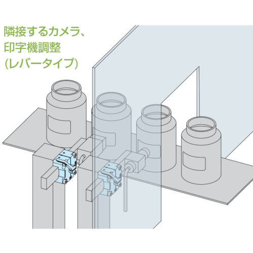 イマオ　角鋼スライドロック（金属ノブ）　QCSQ3216-S　1 個