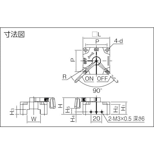 イマオ　角鋼スライドロック（レバータイプ）　QCSQ1212-L　1 個