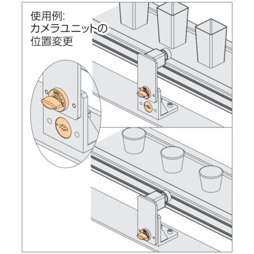 イマオ　サムターンクランパー　QCTH0834-14　1 個