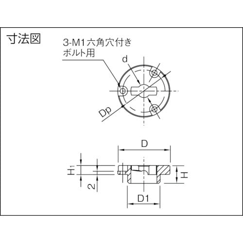 イマオ　カムケース（埋込用）　QCTH0525-B　1 個