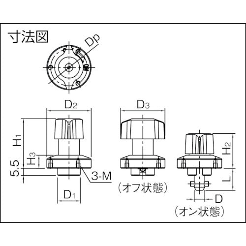 IMAO Thumb Turn Clamper (Free Approach) QCTHA0834-14S 1 pc
