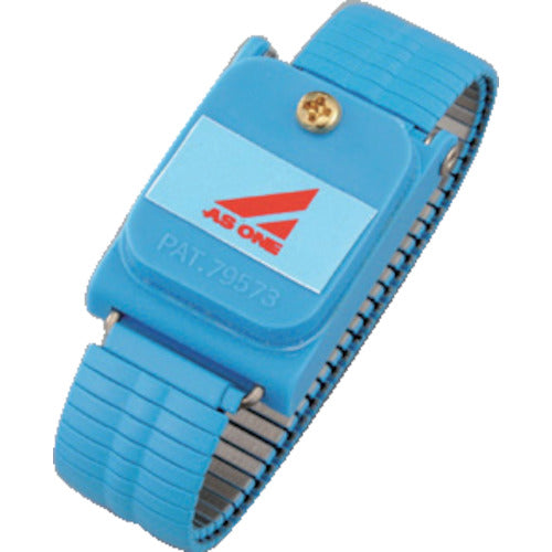 AS Wrist Strap ML-300S Small A 1-5249-02 1 pc