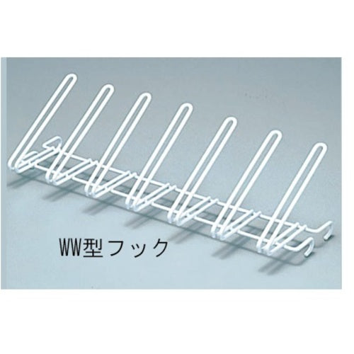ＡＳ　ワイヤードライボード　ＷＷ型フック　4-155-04　1 個