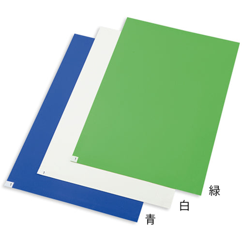 AS Economy Adhesive Mat 450 x 900 White (10 sheets) 2-4910-01 1 box