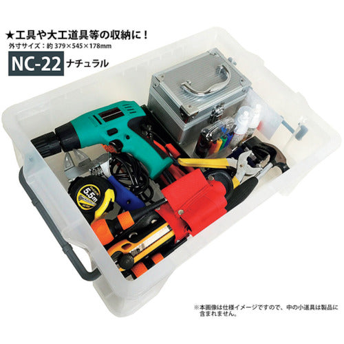 ＪＥＪアステージ　ＮＣボックス　＃２２　NC-22　1 台