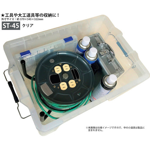 JEJ 어스테이지 ST 박스 클리어 #45 ST-45CR 1개