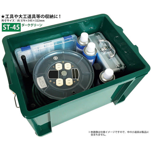 JEJ Astage ST Box DK Green #45 ST-45DGL 1 piece