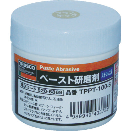 ＴＲＵＳＣＯ　ペースト研磨剤　ステンレス用　１００ｇ　TPPT-100-S　1 個