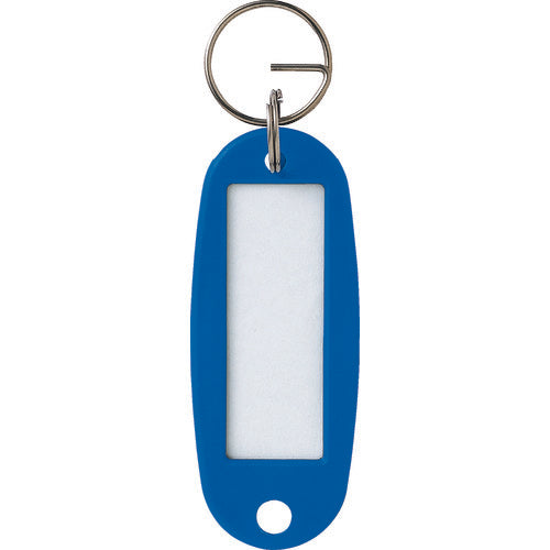 OP Keychain Name Tag Hard Type 10 Pieces Blue KH-50-10-BU 1 Bag