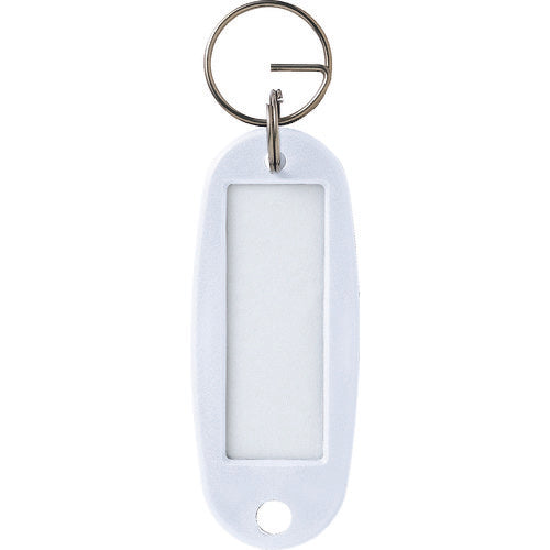 ＯＰ　キーホルダー名札　ハードタイプ　１０枚　白　KH-50-10-WH　1 袋