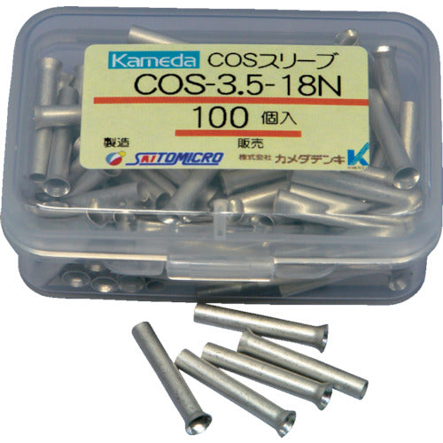 カメダ　ＣＯＳスリーブ　ＣＯＳ−３．５−１８Ｎ　（１００個入）　COS-3.5-18N　1 PK