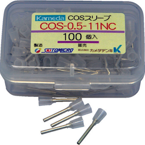 カメダ　【売切廃番】　ＣＯＳスリーブ　ＣＯＳ−０．５−１１ＮＣ　（１００個入）　COS-0.5-11NC　1 PK