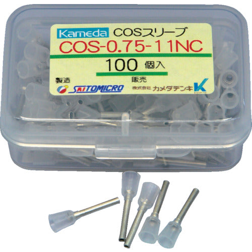 カメダ　【売切廃番】　ＣＯＳスリーブ　ＣＯＳ−０．７５−１１ＮＣ　（１００個入）　COS-0.75-11NC　1 PK