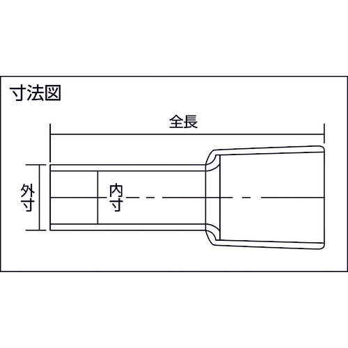 カメダ　【売切廃番】　ＣＯＳスリーブ　ＣＯＳ−０．７５−１１ＮＣ　（１００個入）　COS-0.75-11NC　1 PK