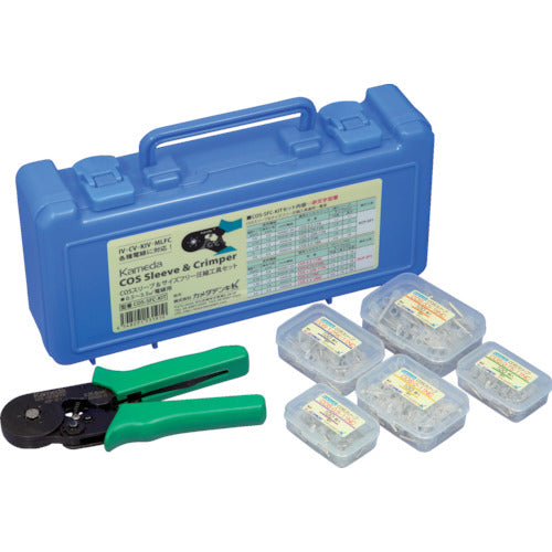 Kameda [Sold out and discontinued] COS sleeve tool set COS-SFC-KIT COS-SFC-KIT 1 S