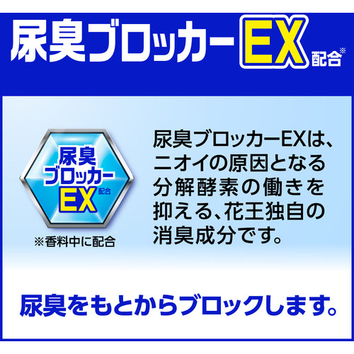 Ｋａｏ　業務用アタック消臭ストロングジェル　４ＫＧ　510860　1 個