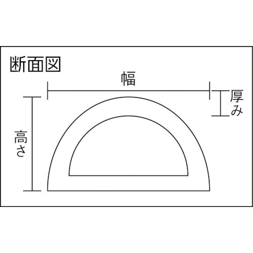 ハッコウ　ネオストッパー　NS-055D-1　1 本