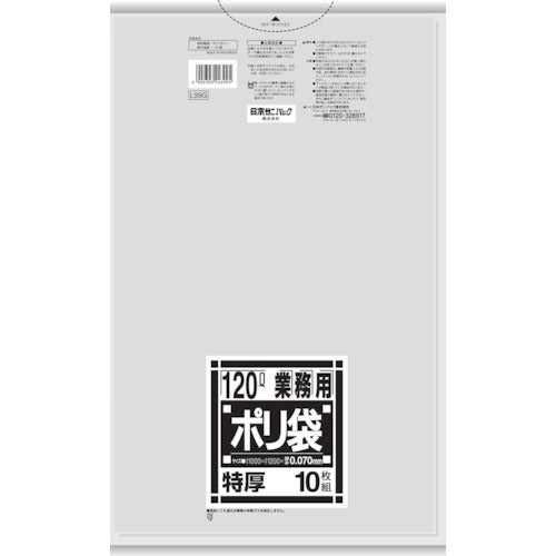 サニパック　Ｌ９９Ｇ　厚くて丈夫なポリ袋　１２０Ｌ　L99G　1 袋