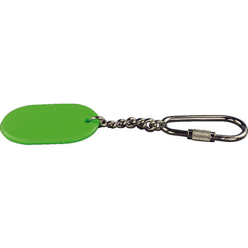 Light Color Keychain P317-4 1 piece