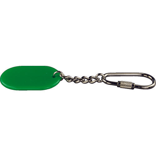 Light Color Keychain P317-5 1 piece