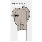 Panasonic 벽면 취출 커버 배진 및 환기 기능이 있는 에어컨용 그레이 DAS2805H 1개