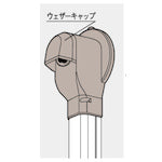 Ｐａｎａｓｏｎｉｃ　壁面取出しカバーＰタイプラージ　排じん＆換気機能付エアコン用　DAS2806A　1 個