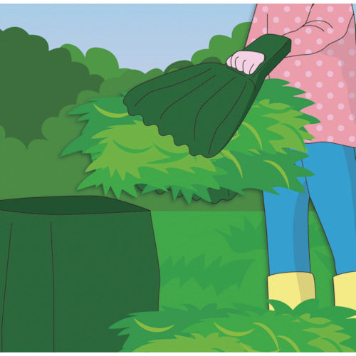 コンパル　チリトリ　刈草・落葉ト〜ル２個組　幅３４０×奥行５００×高さ７０ｍｍ　028416　1 Ｓ