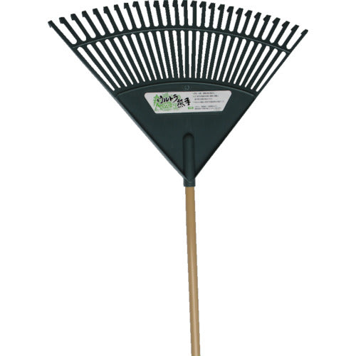 Compal Ultra Rake P LL 028690 1 piece