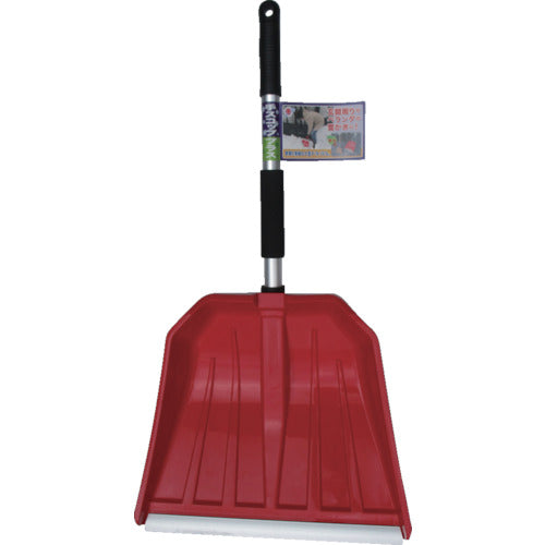 Compal Hand Scoop Plus 030259 1 piece