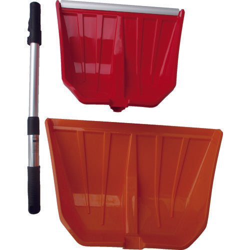 Compal Chiritori Four Seasons Sojipal Red (Small), Orange (Large) 030280 1 S