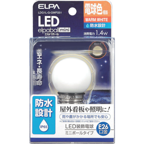 ＥＬＰＡ　電球（ＬＥＤ）　ＬＥＤ電球Ｇ４０形防水Ｅ２６　明るさ５５ｌｍ　電球色相当　LDG1L-G-GWP251　1 個