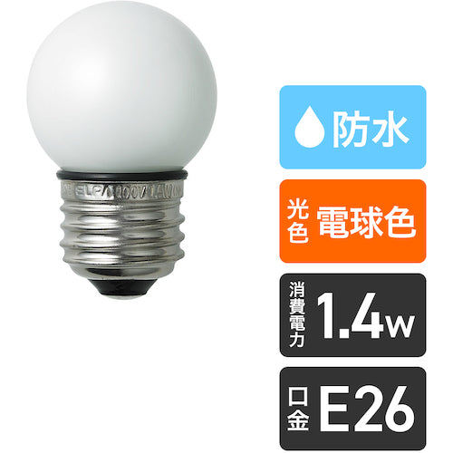 ＥＬＰＡ　電球（ＬＥＤ）　ＬＥＤ電球Ｇ４０形防水Ｅ２６　明るさ５５ｌｍ　電球色相当　LDG1L-G-GWP251　1 個