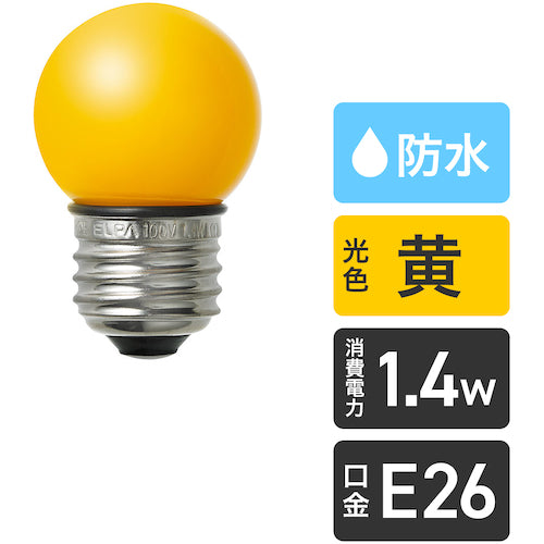 ＥＬＰＡ　電球（ＬＥＤ）　ＬＥＤ電球Ｇ４０形防水Ｅ２６　黄　LDG1Y-G-GWP253　1 個