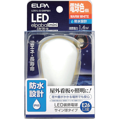 ＥＬＰＡ　電球（ＬＥＤ）　ＬＥＤ電球サイン形防水Ｅ２６　明るさ５５ｌｍ　電球色相当　LDS1L-G-GWP901　1 個