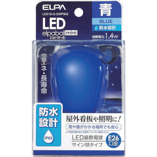 ＥＬＰＡ　電球（ＬＥＤ）　ＬＥＤ電球サイン形防水Ｅ２６　青　LDS1B-G-GWP902　1 個