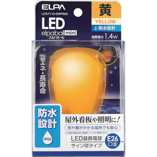 ＥＬＰＡ　電球（ＬＥＤ）　ＬＥＤ電球サイン形防水Ｅ２６　黄　LDS1Y-G-GWP903　1 個