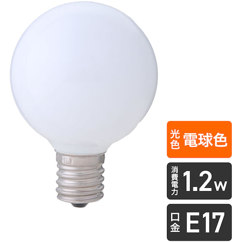 ＥＬＰＡ　電球（ＬＥＤ）　ＬＥＤ電球Ｇ５０形Ｅ１７　明るさ４５ｌｍ　電球色相当　LDG1L-G-E17-G261　1 個