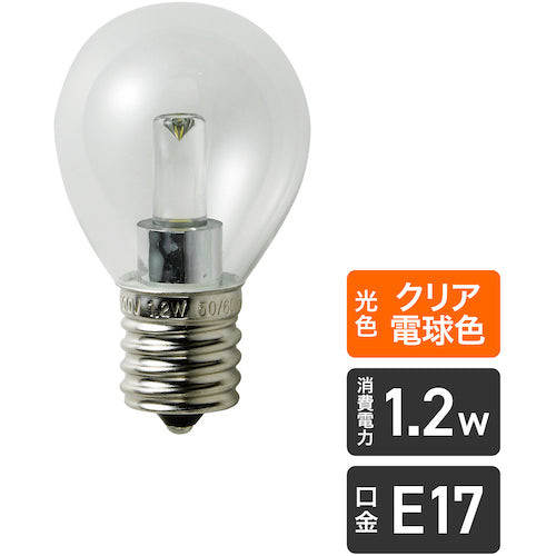 ELPA LED bulb S type E17 brightness 45lm clear daylight equivalent LDA1CL-G-E17-G456 1 piece
