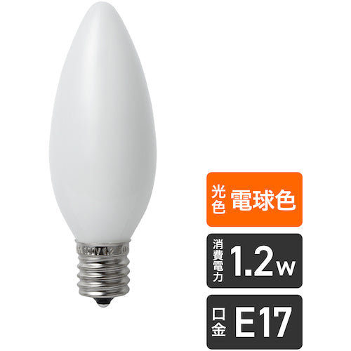 ＥＬＰＡ　電球（ＬＥＤ）　ＬＥＤ電球シャンデリアＥ１７　明るさ５０ｌｍ　電球色相当　LDC1L-G-E17-G322　1 個