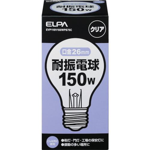 ＥＬＰＡ　耐振球　Ｅ２６　１５０Ｗ　クリア　EVP110V150WPS75C　1 個