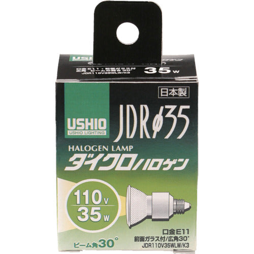 ＥＬＰＡ　電球（ハロゲン球）　ダイクロハロゲン　ＪＤＲ１１０Ｖ３５ＷＬＷ／Ｋ３　明るさ３９０ｌｍ　G-251H　1 個