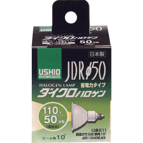 ＥＬＰＡ　電球（ハロゲン球）　ダイクロハロゲン　ＪＤＲ１１０Ｖ４０ＷＬＮ／Ｋ　明るさ５４０ｌｍ　G-146H　1 個