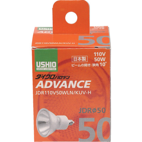 ELPA Bulb (Halogen Bulb) Dichroic Halogen JDR110V50WLN/KUV-H Brightness 390lm G-271H 1 piece