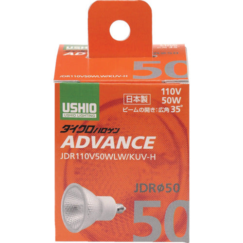 ELPA Bulb (Halogen Bulb) Dichroic Halogen JDR110V50WLW/KUV-H Brightness 390lm G-273H 1 piece