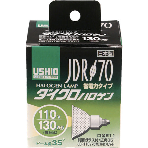 ＥＬＰＡ　電球（ハロゲン球）　ダイクロハロゲン　ＪＤＲ１１０Ｖ７５ＷＬＷ／Ｋ７ＵＶ−Ｈ　明るさ１２００ｌｍ　G-181H　1 個