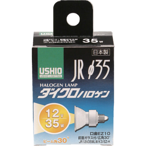 ＥＬＰＡ　電球（ハロゲン球）　ダイクロハロゲン　ＪＲ１２Ｖ２０ＷＬＷ／Ｋ３／ＥＺ−Ｈ　明るさ３００ｌｍ　G-159H　1 個