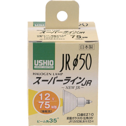 ＥＬＰＡ　スーパーラインＪＲ１２Ｖ５０ＷＬＷ／Ｋ／ＥＺーＨ　G-165NH　1 個