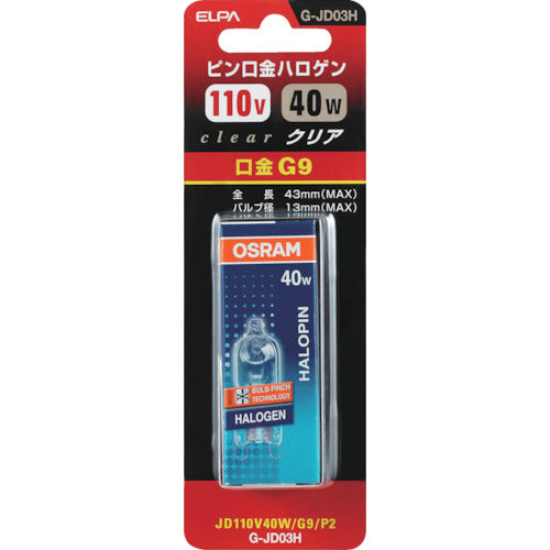 ELPA 핀 입금 할로겐 JD110V40WG9P2 G-JD03H 1개