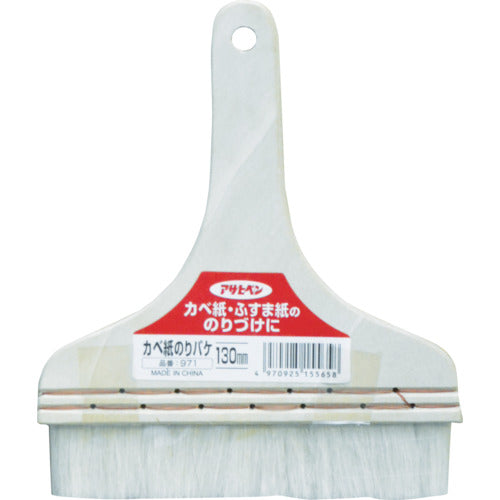 아사히펜 양배추 용 풀 버킷 130MM 155658 1 개